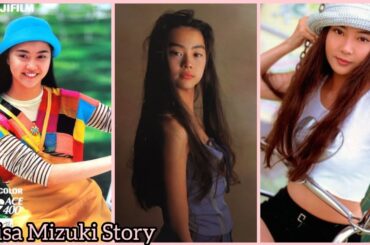 Arisa Mizuki Story 観月 ありさ