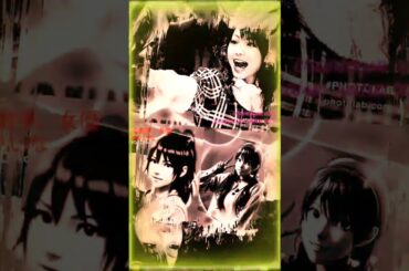 chanteuse actrice japonaise- reina tanaka 日本の歌手、女優 - 田中れいな