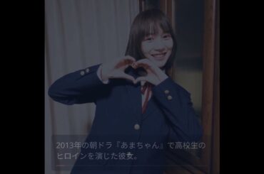 女優のんが12年ぶりに高校生に！？驚きのエイプリルフール