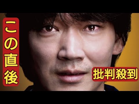 綾野剛主演×三池崇史監督『でっちあげ』6月27日公開決定　共演に柴咲コウ、亀梨和也ら