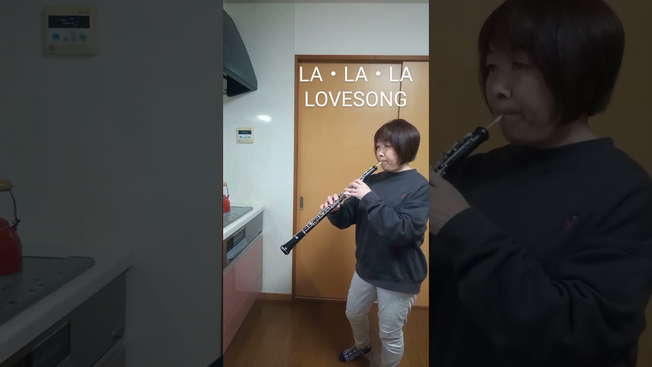 【Oboe】#LaLaLaLoveSong #オーボエ #TVドラマ主題歌 #吹奏楽#WindOrchestra #リクエスト募集中