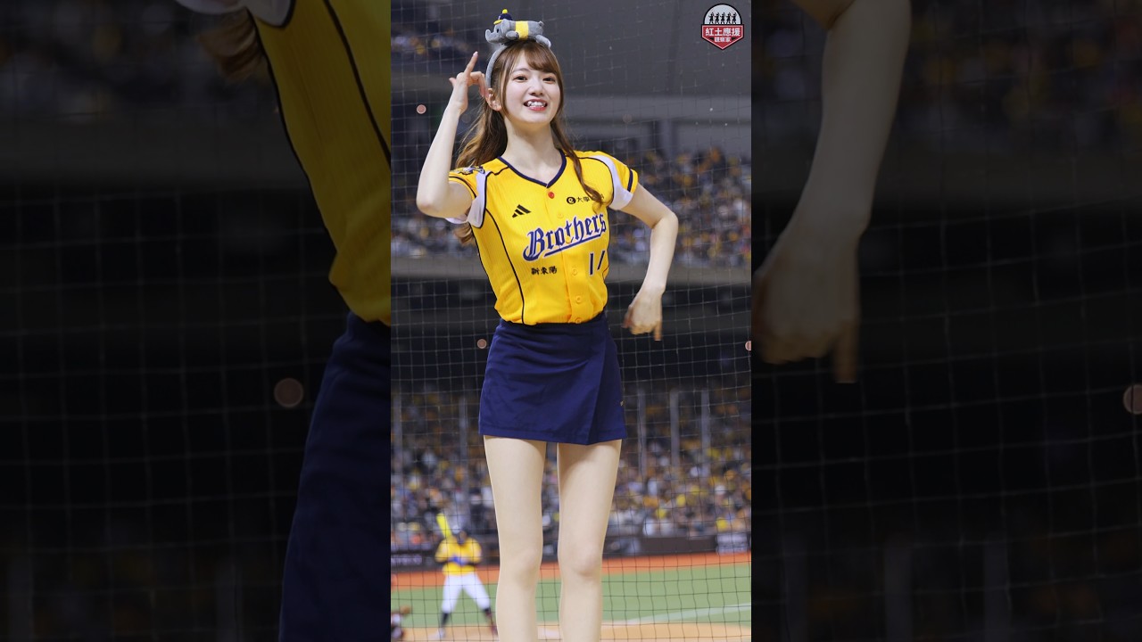 兄弟日籍新成員菊池桃子Momo台灣初登板可可愛愛黃韋盛666應援 #momo #菊池桃子 #passionsisters #shorts