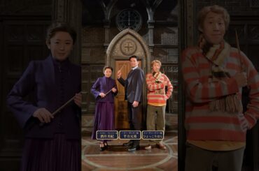 スマートフォンから登場！？