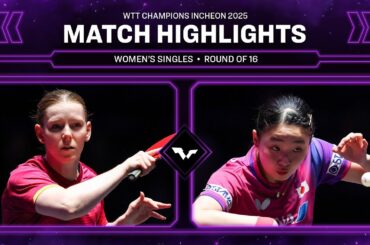 Britt Eerland vs Miwa Harimoto | Match Highlights | #WTTIncheon 2025