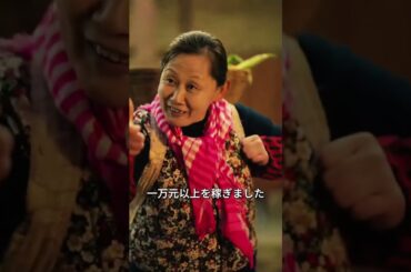 1  短編ドラマ 短編ドラマ フル 短編映画 フル  ショートドラマ  ショートフィルム  こねこフィルム  ドラマ