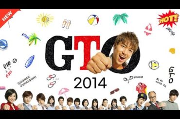 『ドラマ』「GTO - 2014」 🍣🍣  第4～6話  🍤🍤 Full HD