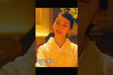 💼 銀行員から銀座の女王へ、彼女はいかにして全てを操ったのか？✨ 武井咲が華麗に主演！『黒革の手帖』の致命的な魅力を徹底解剖!