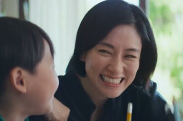 Mizukawa Asami x Tiovita Drink CM "Hiragana Practice Book" - 水川あさみ x　チオビタ・ドリンク CM ｢ひらがな練習帳」編