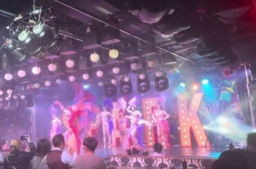 2025/04/02 てんちむプロデュースSuperSpark 2部　全体カメラ Samba do Brasil えみり