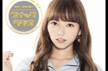 リリー・フランキー「スナック ラジオ」 |  小室さやかが命名