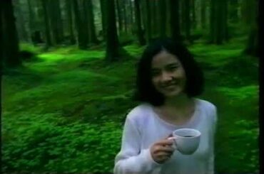 1995 CM  Blendy 　コーヒー　【AGF】　原田知世