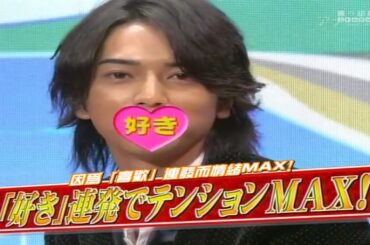 ひみつの嵐ちゃん 上戸彩本当は縛られたい･･･････仰天恋愛観にア然 & 超豪華ゲストの90分!エビもえが嵐vsオシャレ芸人をメッタ斬り!