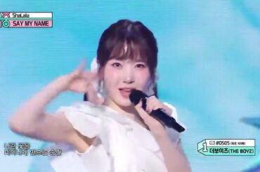 SAY MY NAME 本田仁美 Honda Hitomi