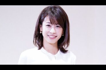 加藤綾子アナ「元々アトピーで肌が凄い弱い」　普段着ている衣服のこだわり明かす「絶対に…」Tokiyo info tv