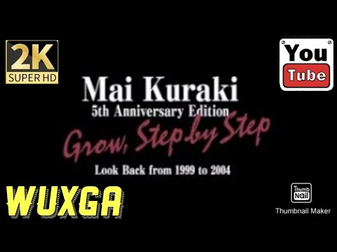 倉木麻衣「5th Anniversary Edition Grow, Step by Step Look Back from 1999 to 2004」【MAKING映像】[2K WUXGA]