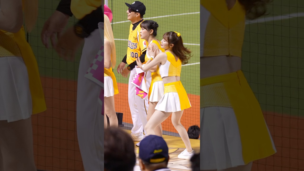 這是韓國跟日本的良好關係 #菊池桃子 #momoko #ももこ#fancam #cpbl#passionsisters#台湾野球チア#中信ブラザーズ#吐司邊荷律 #臺北大巨蛋#변하율#邊荷律