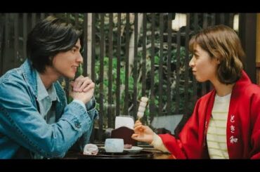 ガルフ“アティット”「maybe…escape！」瀧本美織“桜子”「エスケープ！」タイの俳優×甘味処の娘が織りなす逃避行ラブストーリーが開幕＜トウキョウホリデイ＞ To Kyo Queen