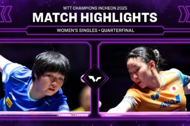 Kuai Man vs Miwa Harimoto | Match Highlights | #WTTIncheon 2025