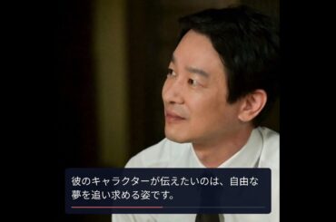 加瀬亮が描く感動の父親像、NHK朝ドラ「あんぱん」の衝撃展開