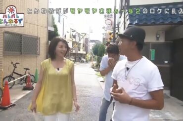 【とんねるず石橋貴明 x 名場面集】🔥🔥🔥 「最強の素人、100万円獲得に挑戦」
