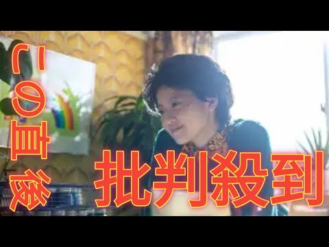 「あんぱん」初回“地元熱狂”高知地区は驚異26・2％！傑作「らんまん」超え　やなせ氏母校に松嶋菜々子