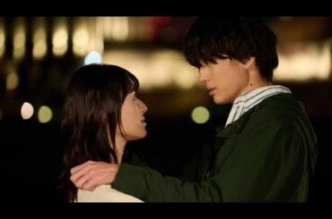 栗山千明が“3人の男性”と恋をする『彼女がそれも愛と呼ぶなら』、第1話がTVer配信スタート