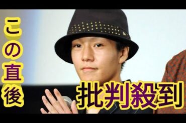 「花より男子」井上真央の弟役、引退後の意外な転身明かす　大物３人との「人生初」の思い出も