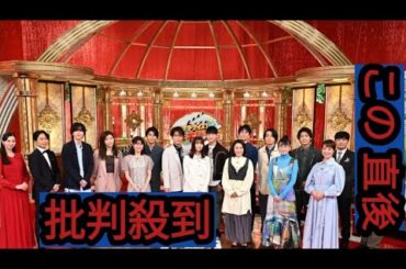 櫻井翔×中条あやみがMCで初タッグ！『ドラマでクイズ！THEキリヌキ』放送決定