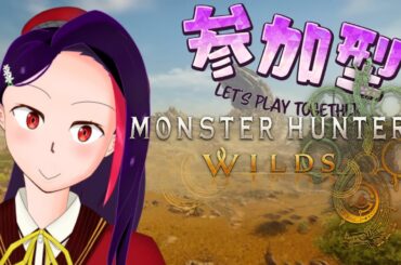 【参加型】タマちゃんに会いたくて【ネタバレ注意】