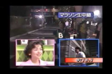 オールスター感謝祭’95春 vol4