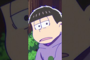 【新作】超ショートアニメ第3話「撮らないの」／フルver.はおそ松さん公式ファンクラブで公開中！ #おそ松さん #新作アニメ #shorts #osomatsusan