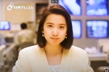 1994年のCM　日本テレコム　和久井映見