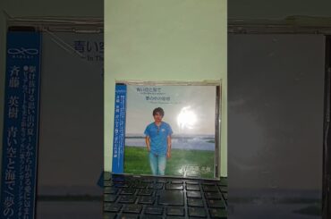 尾崎 豊 - Scrambling Rock'n'Roll 2025🎵🌈🌈🎵☆日本が日本であるために消費税廃止🌈🎵(☆TributeCover☆🌈🎵)by斉藤英樹🌈