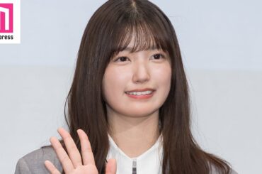 乃木坂46五百城茉央、初主演ドラマ会見📺️✨️flumpool山村隆太・ONE N’ ONLY山下永玖ら登場【「MADDER（マダー）その事件、ワタシが犯人です】