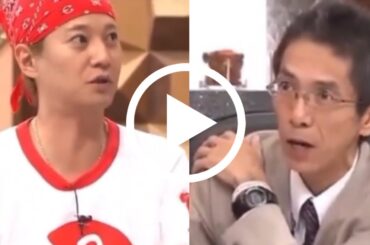 「脳科学者が中居正広の引退を予言！👏澤口俊之教授の“的中発言”が再び話題に」👌