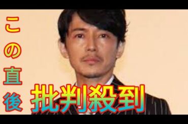 新MC藤木直人、「旅サラダ」レギュラー初登場！「ワクワクしかない」4月から松下奈緒とタッグ組む Daily news