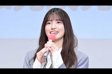 乃木坂46五百城茉央「ちゃんと高校に通ったのは1年くらい」　疑似高校生ライフをドラマで堪能