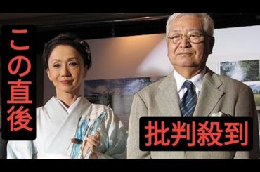 岩下志麻　夫・篠田正浩さん死去にコメント発表「悲しみと喪失の思いで胸がいっぱいです」