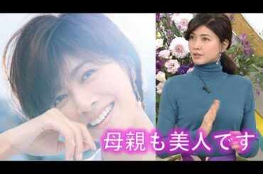 【衝撃】国民的女優が凄いです…【内田有紀】