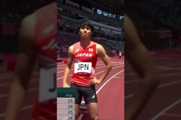 多田修平　東京オリンピックリレー予選　#陸上 #多田修平 #リレー #かっこいい
