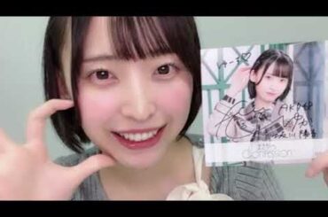 48 Hiyuka Sakagawa 2025年04月03日20時01分16秒 坂川 陽香（AKB48）