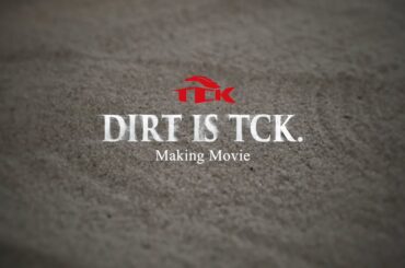 TCK 東京シティ競馬2025年度イメージキャラクター池田エライザさん就任メッセージ コンセプトムービー「DIRT IS TCK.」メイキング映像 TCK 東京シティ競馬2025年度イメージキャラクター池田エライザさん就任メッセージ コンセプトムービー「DIRT IS TCK.」メイキング映像