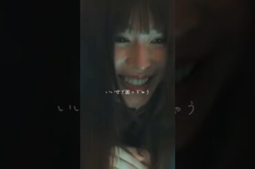 ❤️ᩚ🧡ᩚ💛ᩚ💚ᩚ💙ᩚ💜ᩚ🖤ᩚ‪🫰🏻   #潜入兄妹 #朱雀 #白石聖 #かわいすぎる #ばずれ