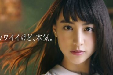 バンダイナムコ 山本美月 15秒02
