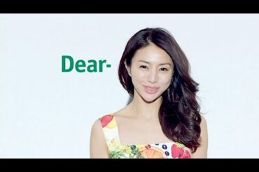 井川遥 : ディアナチュラ (201403)