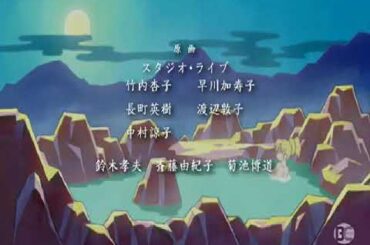 グレネーダー ～ほほえみの閃士～ ED「悲しみに負けないで」