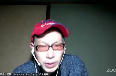 【バタフライエフェクト】カルトも成年後見制度も取材した万能記者様、なぜか日本人女性は守る気なし予告