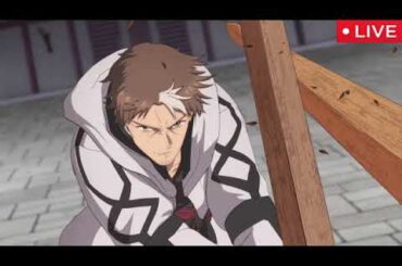 🔴片田舎のおっさん、剣聖になる1話【見逃し配信/フル無料/アニメ/再放送/イマニメーション】2025年4月5日 LIVE FULL