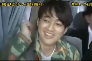 【とんねるず石橋貴明 x 日村 名場面集】 🔥🔥🔥 「一体、いくらの車を買うのだろうか？」