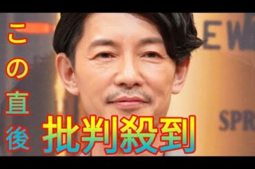 『朝だ！生です旅サラダ』新MC藤木直人が初出演　生放送で意気込み「ワクワクしかない」松下奈緒・勝俣州和とそろう Daily news